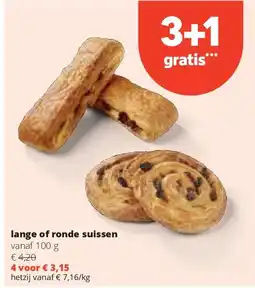 Spar lange of ronde suissen aanbieding