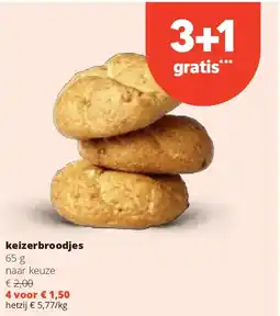 Spar keizerbroodjes aanbieding