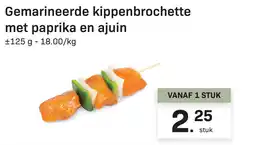 Bon Ap Gemarineerde kippenbrochette met paprika en ajuin aanbieding
