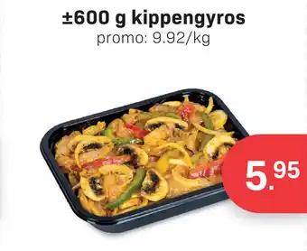 Bon Ap Kippengyros aanbieding