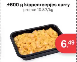 Bon Ap Kippenreepjes curry aanbieding