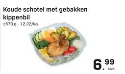 Bon Ap Koude schotel met gebakken kippenbil aanbieding