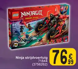 Cora Ninja strijdvoertuig aanbieding