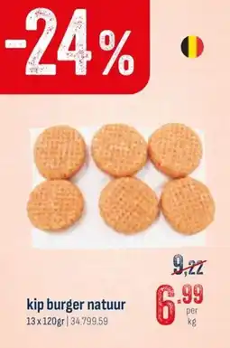 Horeca totaal Kip burger natuur aanbieding