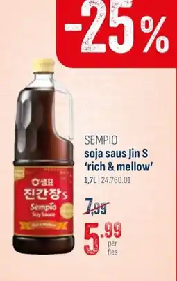 Horeca totaal Sempio soja saus Jin S 'rich & mellow' aanbieding