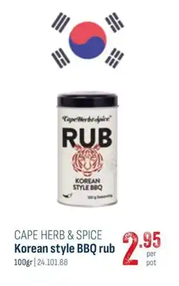 Horeca totaal Cape herb & spice korean style bbq rub aanbieding
