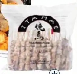 Horeca totaal Itamae premium yakitori charcoal grilled aanbieding
