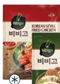 Horeca totaal Bibigo sweet & spicy Korean chicken aanbieding