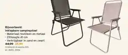 GAMMA Inklapbare campingstoel aanbieding