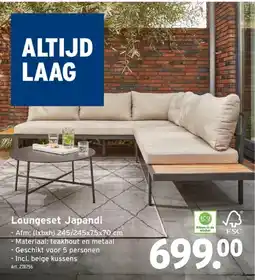 GAMMA Loungeset Japandi aanbieding