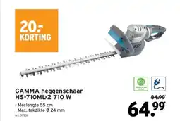 GAMMA GAMMA heggenschaar HS-710ML-2 710 W aanbieding