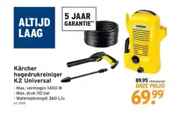 GAMMA Kärcher hogedrukreiniger K2 Universal aanbieding