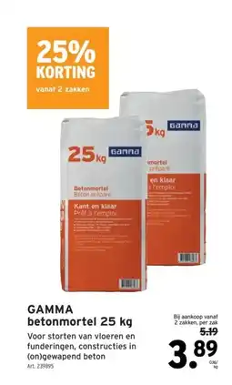 GAMMA GAMMA betonmortel 25 kg aanbieding