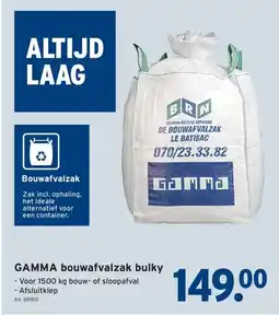 GAMMA GAMMA bouwafvalzak bulky aanbieding