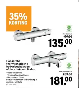 GAMMA Hansgrohe thermostatische bad-/douchekraan of douchekraan Myfox aanbieding