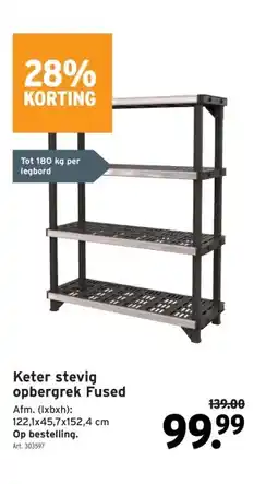 GAMMA Keter stevig opbergrek Fused aanbieding