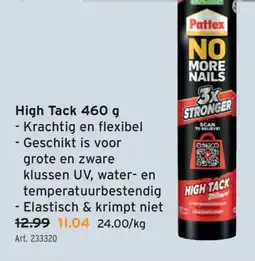 GAMMA High Tack 460 g aanbieding