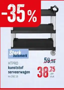 Horeca totaal Htpro kunststof serveerwagen aanbieding
