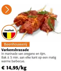 Colruyt Varkensbrazade aanbieding