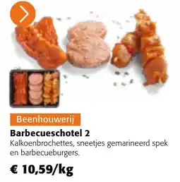 Colruyt Barbecueschotel 2 aanbieding