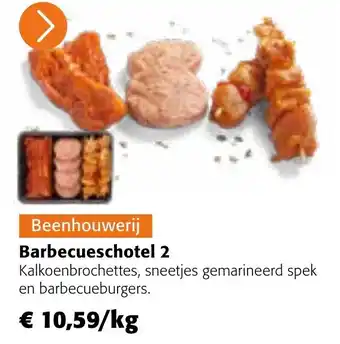 Colruyt Barbecueschotel 2 aanbieding
