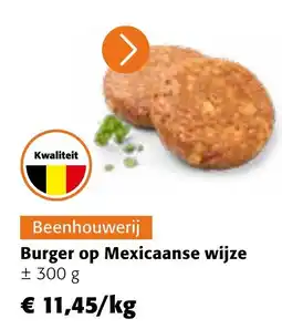 Colruyt Burger op Mexicaanse wijze aanbieding