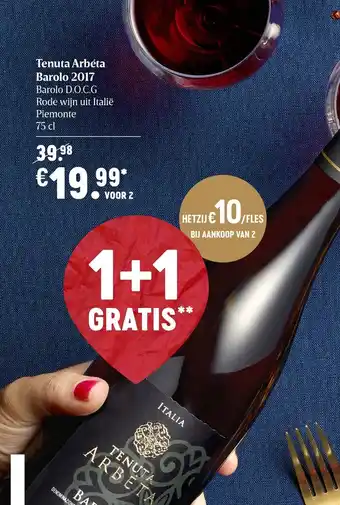 Tenura Arbeta Barolo 2017
