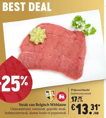 Delhaize Steak van Belgisch Wirblauw aanbieding