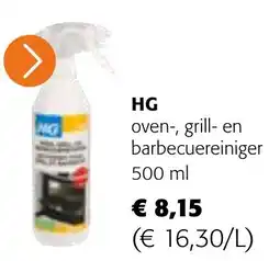Colruyt HG oven-, grill- en barbecuereiniger aanbieding