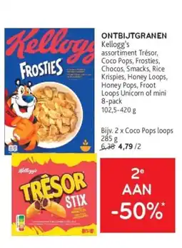 Alvo Kellogg's ontbijtgranen aanbieding