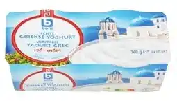 Colruyt Boni Selection Echte Griekse Yoghurt Natuur Vol aanbieding