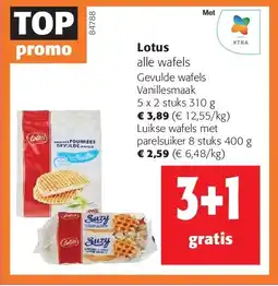 Colruyt Lotus Gevulde wafels Vanillesmaak 5 x 2 stuks 310 g aanbieding
