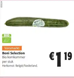 Colruyt Bio komkommer aanbieding