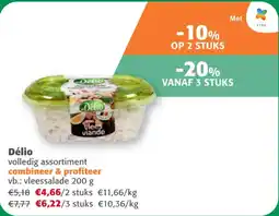 Comarkt Délio volledig assortiment combineer & profiteer vb.: vleessalade 200 g aanbieding