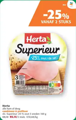 Comarkt Herta alle Ham of Deeg aanbieding