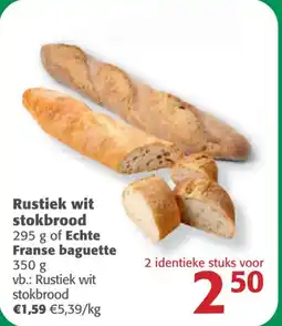 Comarkt Rustiek wit Stokbrood aanbieding
