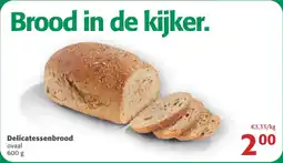 Comarkt Delicatessenbrood ovaal aanbieding