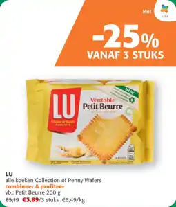 Comarkt LU aanbieding