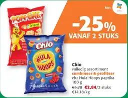 Comarkt Chio volledig assortiment aanbieding