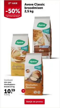 AVEVE mix voor Houthakkers- brood 2,5 kg aanbieding