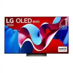 Electro Depot LG OLED65C41 - TV OLED 4K 65 Smart TV aanbieding
