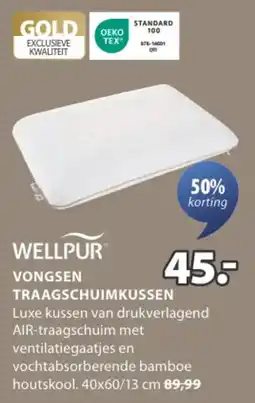 Jysk Vongsen traagschuimkussen aanbieding