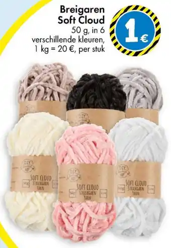 TEDi Breigaren Soft Cloud aanbieding