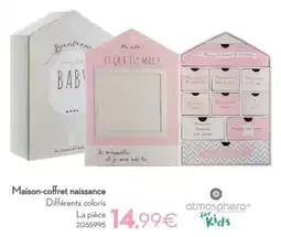 Cora Maison-coffret naissance aanbieding