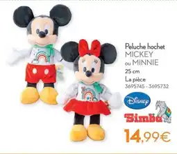 Cora Peluche Hochet Mickey ou Minnie aanbieding