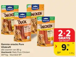 Carrefour Gamma snacks Pure Vitakraft aanbieding
