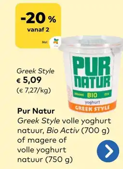 Bio Planet Pur Natur aanbieding