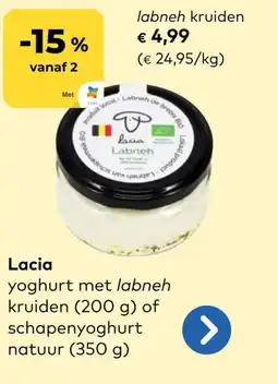 Bio Planet Lacia aanbieding