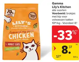 Carrefour Gamma Lily's Kitchen alle soorten aanbieding
