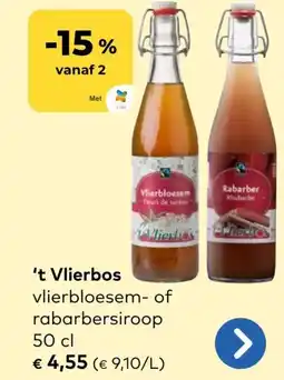 Bio Planet 't Vlierbos aanbieding